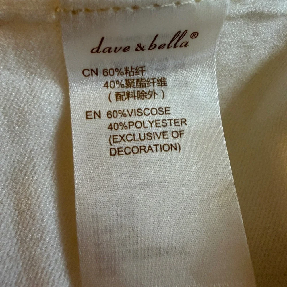 Dave & Bella Cardigan Kids Size 90 White Blue Preppy Crest Knit Sweater